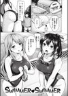 はじらいラブレンジ試し読み15ページ