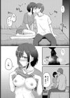 恋色クロニクル試し読み8ページ