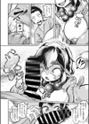 ナツとアメ 時々打ち上げ花火試し読み4ページ