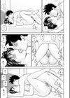 レアリティー・コード試し読み35ページ