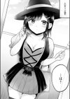 10月31日の魔法試し読み4ページ