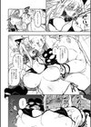 ゆるすぎ先見試し読み4ページ