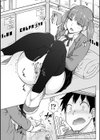 どすけべ美人四姉妹ハーレムにようこそ！【デジタル版】試し読み5ページ