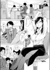 どすけべ美人四姉妹ハーレムにようこそ！【デジタル版】試し読み16ページ