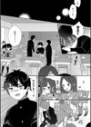 青春コンプレックス〜タイムリープでエロ無双！！〜【デジタル特装版】試し読み5ページ