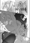 青春コンプレックス〜タイムリープでエロ無双！！〜【デジタル特装版】試し読み15ページ