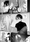 青春コンプレックス〜タイムリープでエロ無双！！〜【デジタル特装版】試し読み23ページ