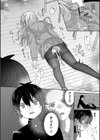 青春コンプレックス〜タイムリープでエロ無双！！〜【デジタル特装版】試し読み28ページ