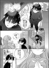 青春コンプレックス〜タイムリープでエロ無双！！〜【デジタル特装版】試し読み30ページ