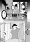 青春コンプレックス〜タイムリープでエロ無双！！〜【デジタル特装版】試し読み35ページ