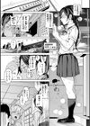 行列のできる少女試し読み21ページ