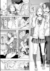 行列のできる少女試し読み25ページ