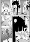 天女さまっ！試し読み3ページ