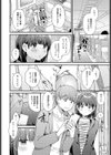 らぶすぷりんぐ試し読み2ページ