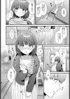 らぶすぷりんぐ試し読み4ページ