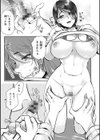 せっくす×飯試し読み25ページ