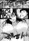 秘蜜の素顔〜濡れる女神と同棲性活〜試し読み25ページ
