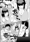 秘蜜の素顔〜濡れる女神と同棲性活〜試し読み30ページ