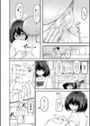 どうしよう！！ビッチのみのハーレム作っちゃった！！！！試し読み26ページ