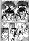 洗脳アプリと優等生試し読み8ページ