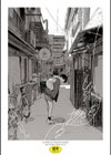 糸を撚る試し読み1ページ