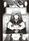 廻夜のケモノ 【デジタル特装版】試し読み24ページ