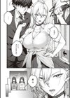 ハニーテンプテーション 【デジタル特装版】試し読み4ページ