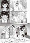 You＆I試し読み7ページ