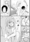 ふゅ〜ちゃ〜びじょん！！試し読み7ページ