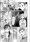 ワルコイ。【電子単行本】試し読み7ページ