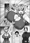 たたかえマギガール〜魔法少女の孕み堕ち〜【単話】試し読み2ページ