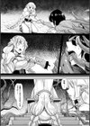 イノリハトドカズ ネガイハカナウ【単話】試し読み4ページ