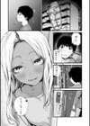 奇天烈ポルノ全集 【デジタル特装版】試し読み23ページ
