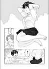 リバーブ試し読み6ページ