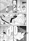 俺の幼なじみがギャルになるまで試し読み5ページ