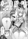 対魔戦士アイリ 〜サキュバスに堕とされる高潔令嬢〜試し読み7ページ