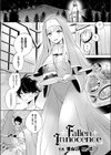 Fallen Innocence試し読み1ページ