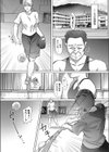 けいさんぷ！―人妻養護教諭の母乳を絞る―試し読み6ページ
