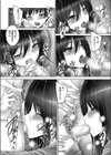 お姉ちゃんが頑張れること試し読み6ページ