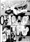 ペット堕ち〜孤高のエルフ〜試し読み4ページ
