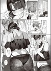 つぼみざかり 【デジタル特装版】試し読み9ページ