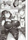 つぼみざかり 【デジタル特装版】試し読み13ページ