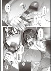 つぼみざかり 【デジタル特装版】試し読み20ページ