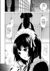 美少女クラブ上【ハイグレード版】試し読み8ページ