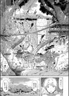 リンガフランカ！！【ハイグレード版】試し読み13ページ