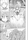 リンガフランカ！！【ハイグレード版】試し読み15ページ