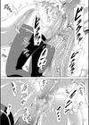 イノセント 〜少女メモリア〜【ハイグレード版】試し読み34ページ