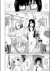 奴●兎とアンソニー【ハイグレード版】試し読み12ページ