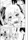 奴●兎とアンソニー【ハイグレード版】試し読み23ページ
