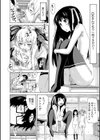 奴●兎とアンソニー【ハイグレード版】試し読み24ページ